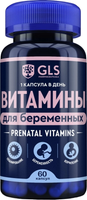 Витаминно-минеральный комплекс GLS Pharmaceuticals Витамины для беременных №60 (в капсулах по 500мг) - 