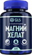 Минерал GLS Pharmaceuticals Магний хелат №180 (в капсулах по 400мг) - 