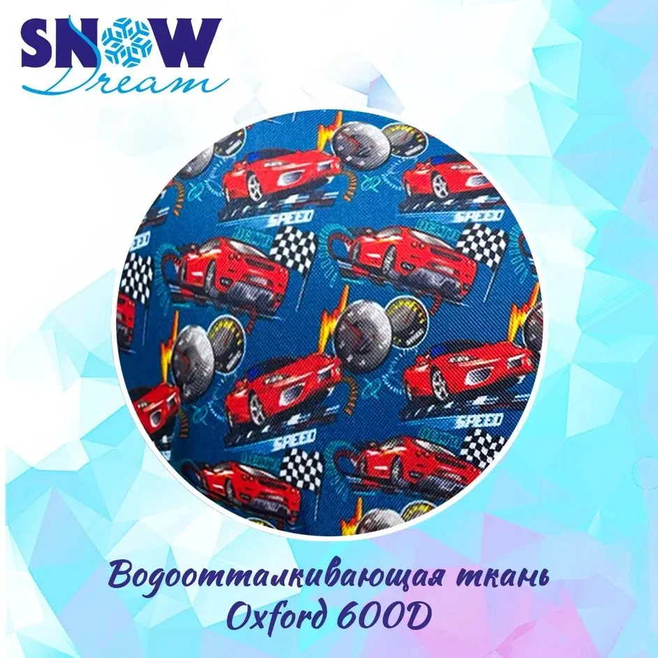 Тюбинг-ватрушка Hubster SnowDream Glamour S Драйв про 90см / во9002-1