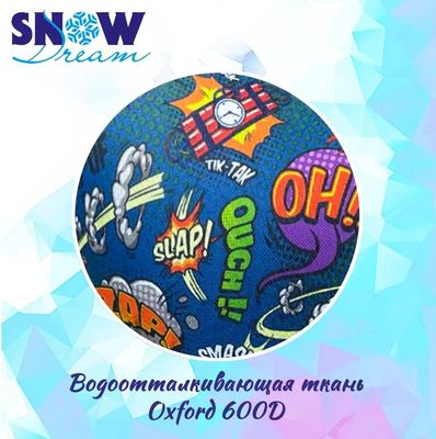 Тюбинг-ватрушка Hubster SnowDream Glamour S Калифорния 100см / во9000-2