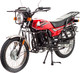Мотоцикл Motoland Forester Lite 200 XV 200-A (красный) - 