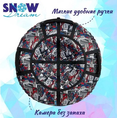 Тюбинг-ватрушка Hubster SnowDream Glamour S Герой 120см / во8998-3