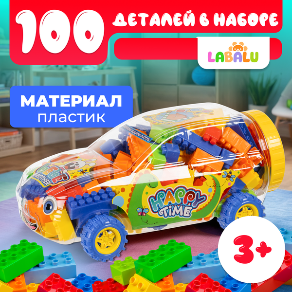 Конструктор Labalu Машинка / 3111-3 (100дет)