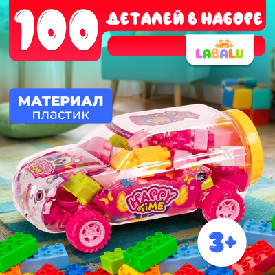 Конструктор Labalu Машинка / 8335-5 (65дет) -