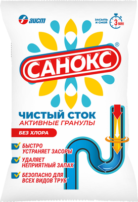 

Средство для устранения засоров, Чистый сток Активные гранулы