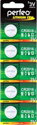 

Комплект батареек, Lithium Cell 100 PF CR2016/5BL