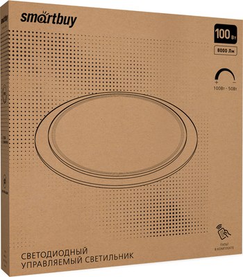 Потолочный светильник SmartBuy SBL-Dim7-100W