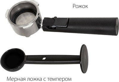 Купить Кофеварка эспрессо Pioneer CM107P  