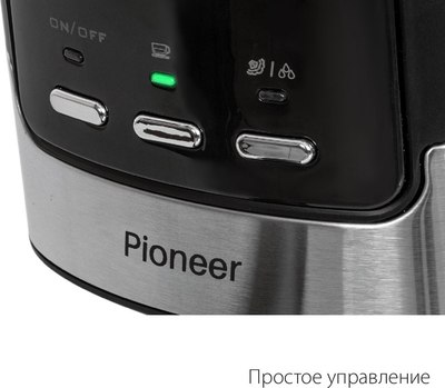 Кофеварка эспрессо Pioneer CM107P