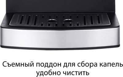 Кофеварка эспрессо Pioneer CM111P