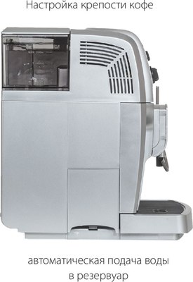 Кофемашина Pioneer CMA002