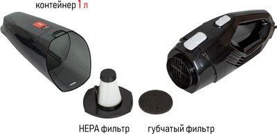 Купить Вертикальный пылесос JVC JH-VS104  