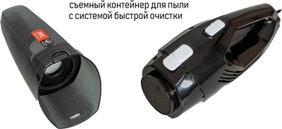 Купить Вертикальный пылесос JVC JH-VS104  