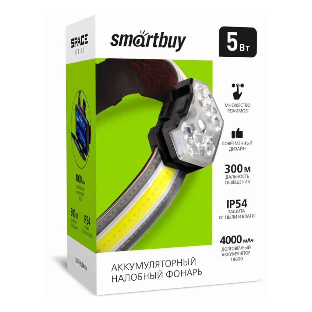 Фонарь SmartBuy SBF-HL044b