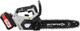 Миниатюра изображения товара Пила цепная аккумуляторная Интерскол ПЦА-12/36В (824.0.0.70)