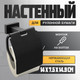 Держатель для туалетной бумаги Belz B90303 -