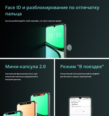 Смартфон Realme C61 6GB/128GB / RMX3930 (темно-зеленый)