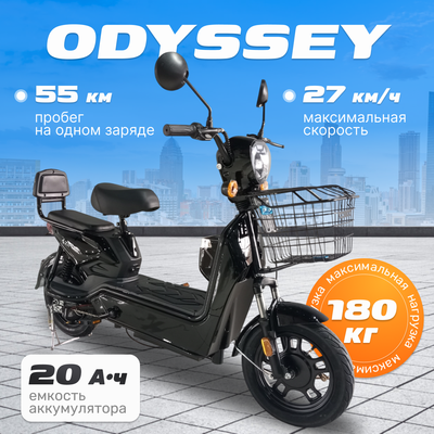 Электроскутер ZeuS Odyssey (черный) - 