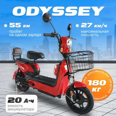 Электроскутер ZeuS Odyssey (красный) - 
