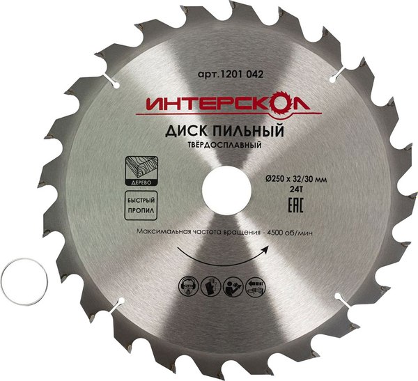 Пильный диск Интерскол 250x32/30-24Т (1201.042)