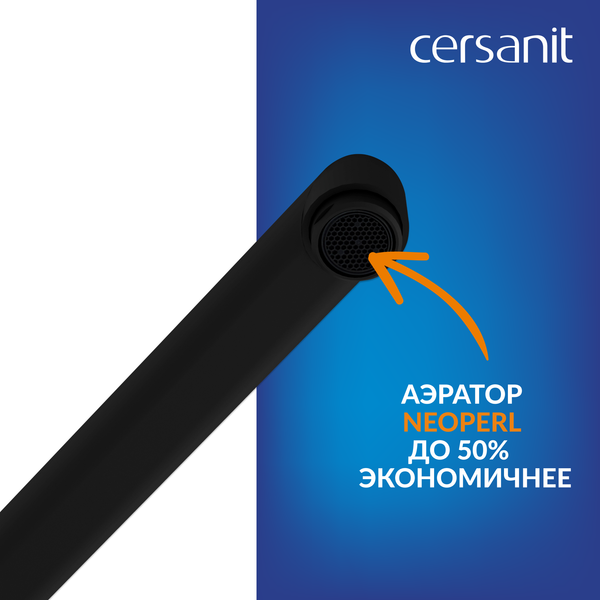 Ванна акриловая Cersanit Virgo 170x75 с ножками со смесителем Brasko (с сифоном Prime черным)