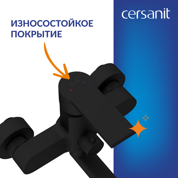 Ванна акриловая Cersanit Virgo 170x75 с ножками со смесителем Brasko (с сифоном Prime черным)