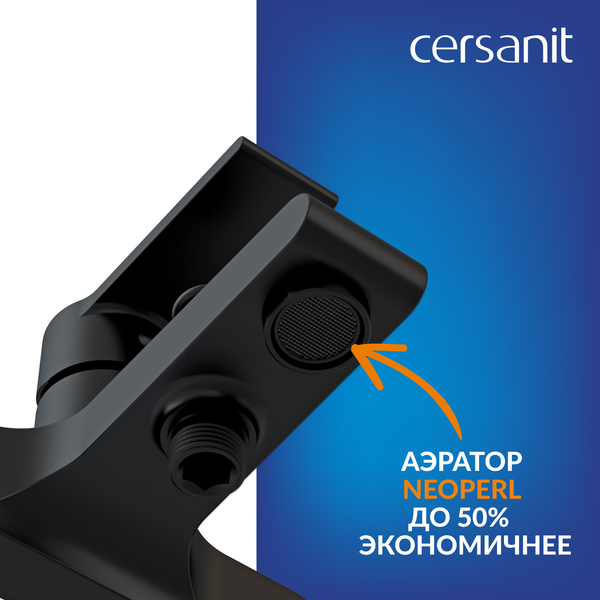 Ванна акриловая Cersanit Virgo 170x75 с ножками со смесителем Brasko Black однорычаж. (с сифоном Prime)