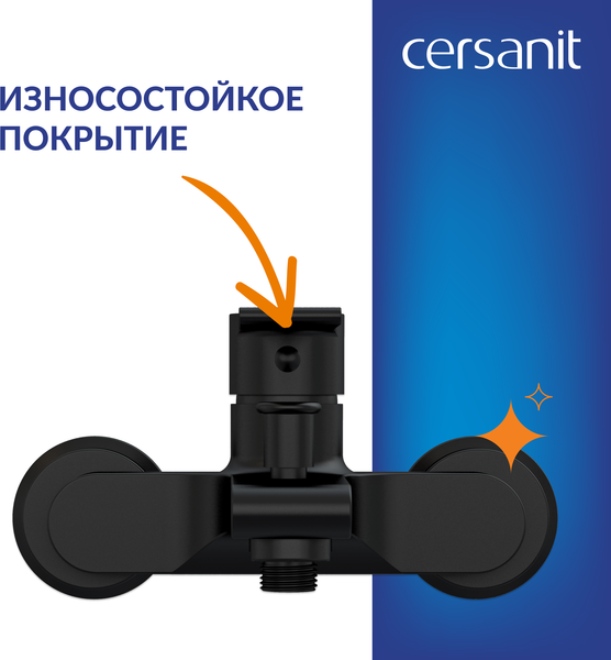 Ванна акриловая Cersanit Virgo 170x75 с ножками со смесителем Brasko Black однорычаж. (с сифоном Prime)
