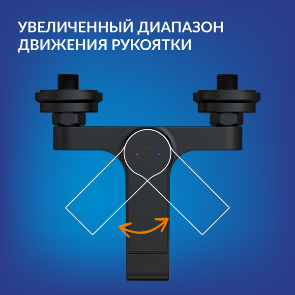 Ванна акриловая Cersanit Virgo 170x75 с ножками со смесителем Brasko Black однорычаж. (с сифоном Prime)