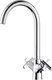 Смеситель Belz B70832 - 