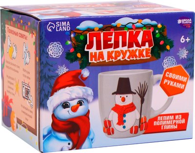 

Набор для творчества, Декор кружки. Новый год! Веселый снеговик / 5066073