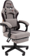 Кресло геймерское Chairman CH27 (серый/черный) -