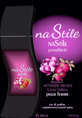 Парфюмерная вода Neo Parfum naStile (100мл)