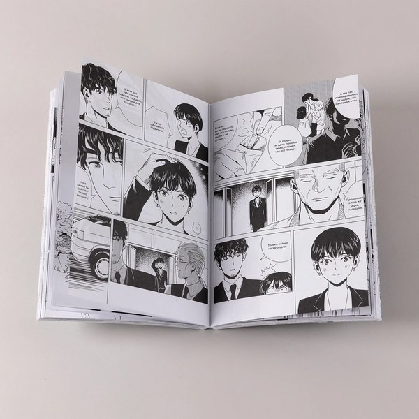 Книга Альпина Похоронный концерт (Юмин Римюи)