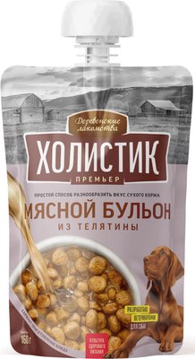 

Лакомство для собак, Холистик Премьер Мясной бульон из телятины