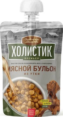

Лакомство для собак, Холистик Премьер Мясной бульон из утки