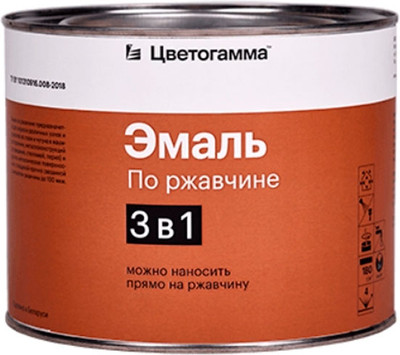 Грунт-эмаль Цветогамма По ржавчине 3 в 1 (0.8кг, коричневый) -