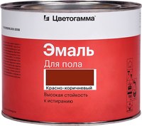 Эмаль Цветогамма ПФ-266 (800г, красно-коричневый) - 