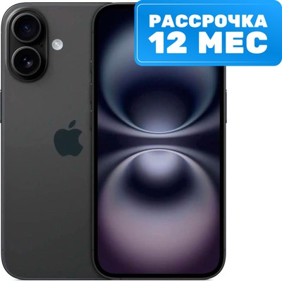 Смартфон Apple iPhone 16 128GB (черный)