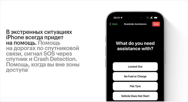 Смартфон Apple iPhone 16 128GB (ультрамарин)