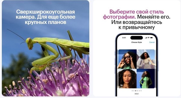 Смартфон Apple iPhone 16 256GB (черный)