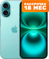 Смартфон Apple iPhone 16 256GB (бирюзовый) - 