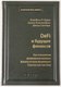 Книга Альпина DeFi и будущее финансов, твердая обложка (Харви Кэмбелл) - 