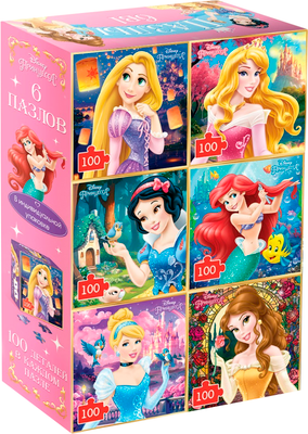 Набор пазлов Disney Принцессы. 6 в 1 / 10471479 - 