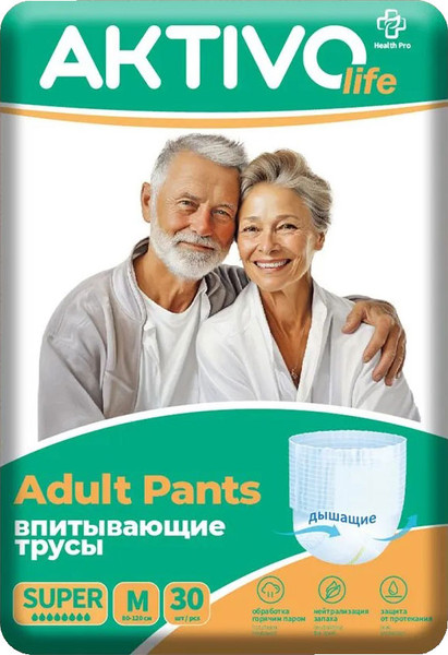AKTIVOLIFE M (30шт) Трусы впитывающие для взрослых купить в Минске ...