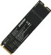 SSD диск Digma Meta G2 M.2 2280 1TB DGSM4001TG23T - 
