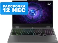 Игровой ноутбук Lenovo LOQ 15IAX9 (83GS005CRK) - 