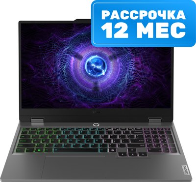 Игровой ноутбук Lenovo LOQ 15IAX9 (83GS005CRK)