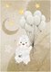 Постер Citydecor Овечки 7 (21x30) - 