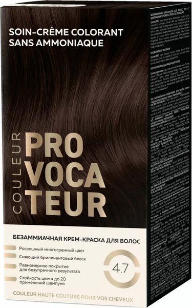 Крем-краска для волос Provocateur Couleur тон 4.7 шоколадный трюфель